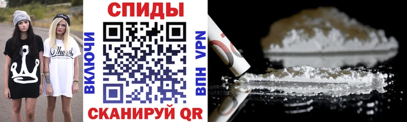 Амфетамин Розовый  Оса 