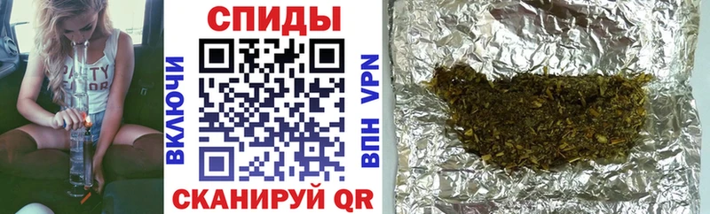 Бутират 99%  ОМГ ОМГ   Оса 