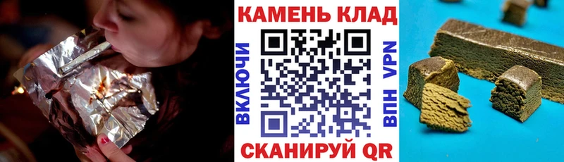 Гашиш Premium  наркотики  Оса 