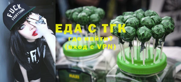 метадон Осташков