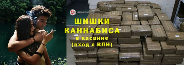 кокаин перу Алзамай