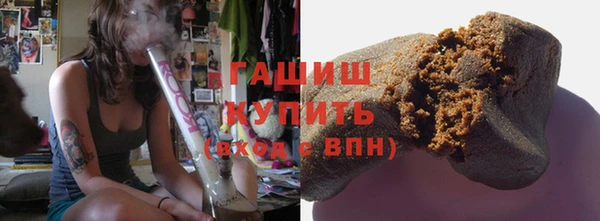 кокаин перу Алзамай