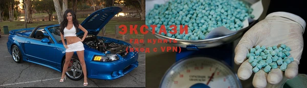 не бодяженный Алексин