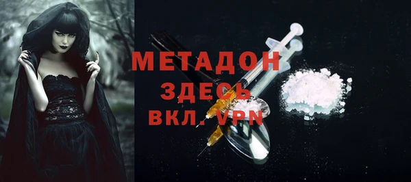 не бодяженный Алексин