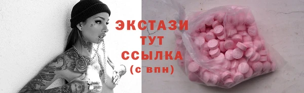не бодяженный Алексин