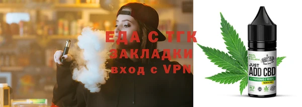 дурь Абинск