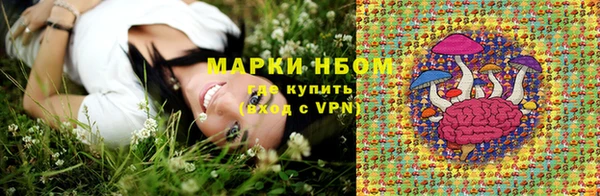 кокаин перу Алзамай