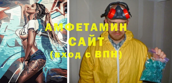 кокаин перу Алзамай