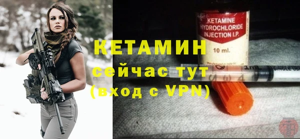 не бодяженный Алексин