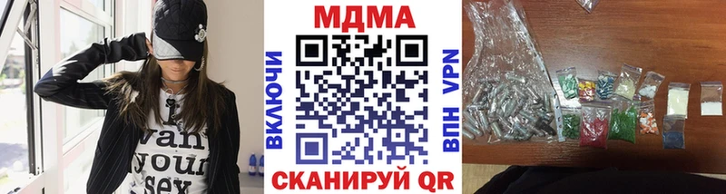MDMA VHQ Оса