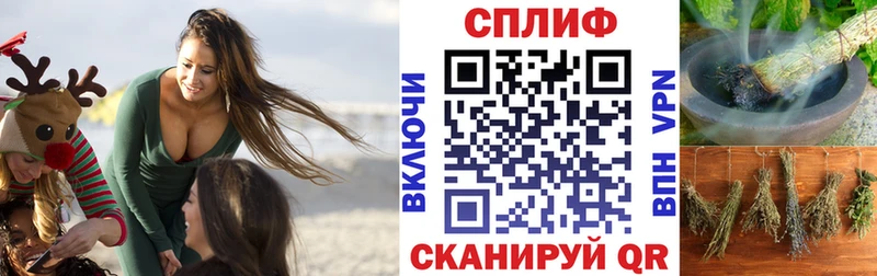 Шишки марихуана OG Kush Оса